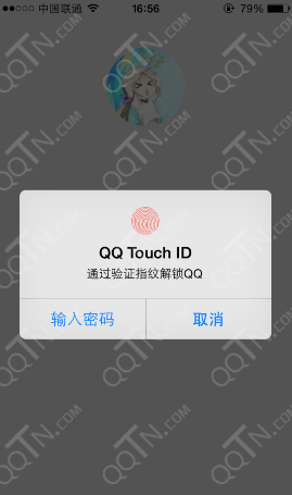 iphone QQ指纹解锁在哪7