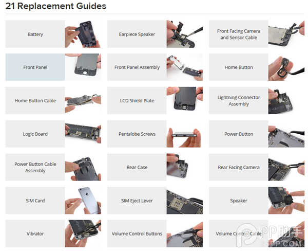 iPhone6的21个维修指南1