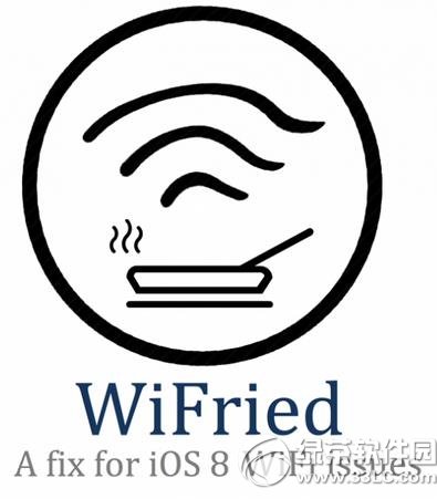 wifried修复ios8wifi教程1