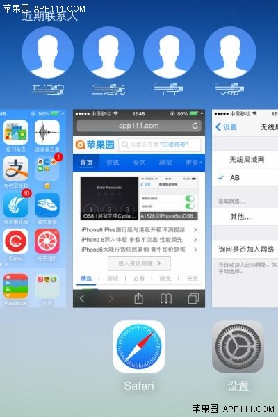 ios8解决后台应用过多引起的闪退1