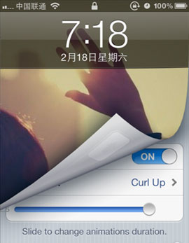 iOS8.1完美越狱插件兼容更新日志4
