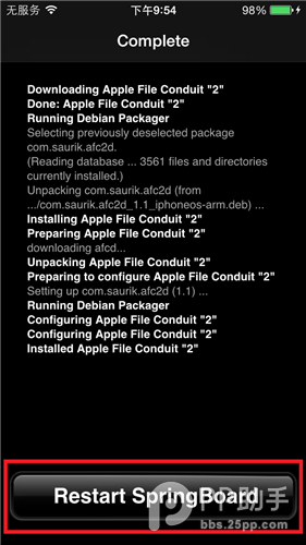 如何在iOS8.0-8.1越狱设备上安装afc2插件7