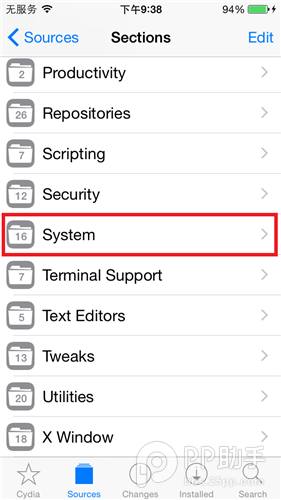 如何在iOS8.0-8.1越狱设备上安装afc2插件3