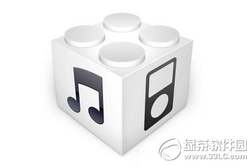 ios8固件怎么安装？1