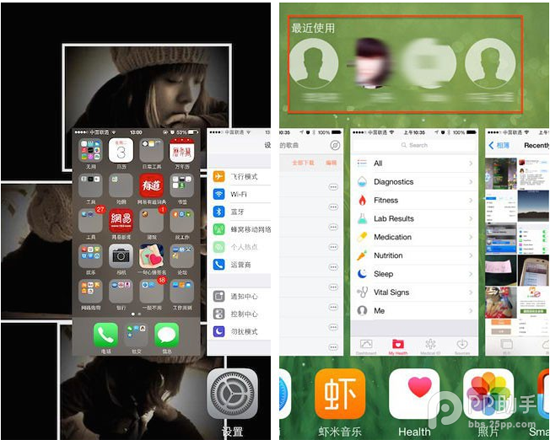 iOS8-iOS8.1更新后有什么新功能和改变12