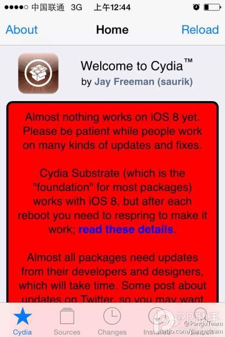 盘古称目前Cydia很多bug2