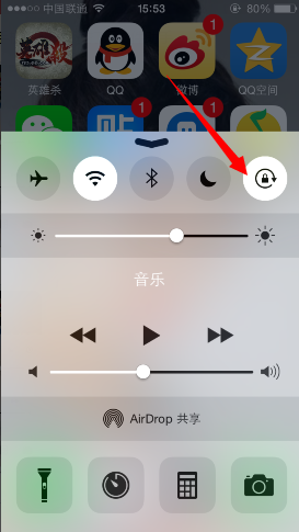 iphone6屏幕旋转怎么取消？1