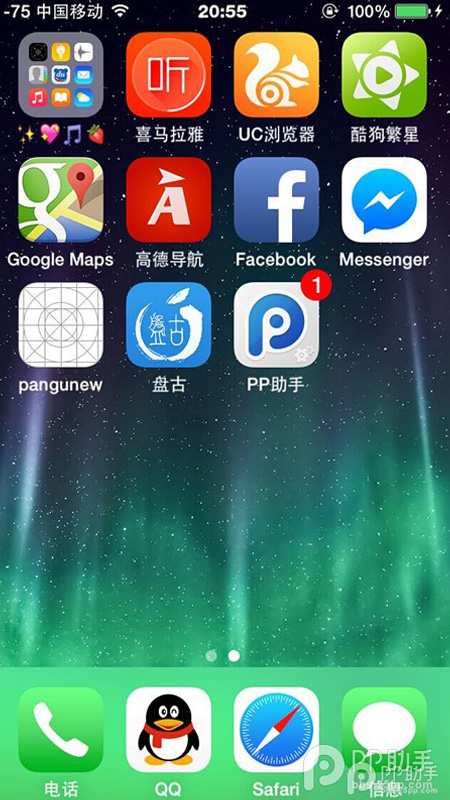 iOS8.1完美越狱常见问题和解决方法汇总6