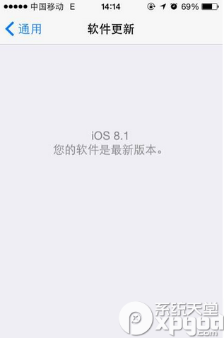iphone5升级ios8.1卡死怎么办？1