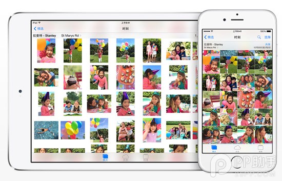 如何使用iCloud Photos功能1