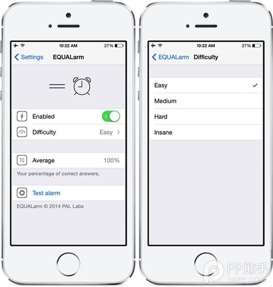 iOS7越狱插件EQUALarm将闹钟设置为数学题2