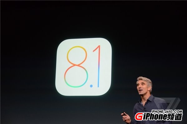iOS8.1正式版何时推送？1