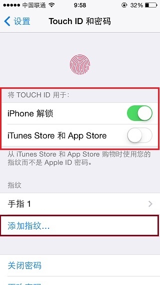 iphone6指纹解锁怎么设置3