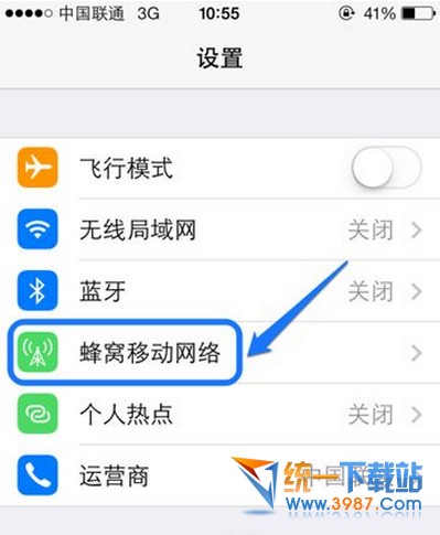 iphone6 plus网络设置在哪?1