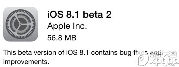 ios8.1 beta2更新了什么？1