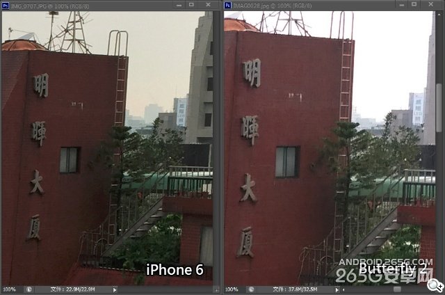 iPhone6和HTC蝴蝶2哪个拍照效果好？9