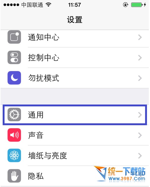iphone6 plus中imessage无法激活怎么办？2
