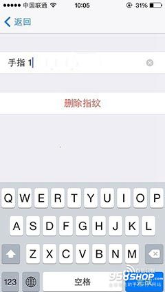 iPhone6怎样设置指纹识别功能4