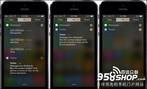 iPhone怎样隐推送信息1