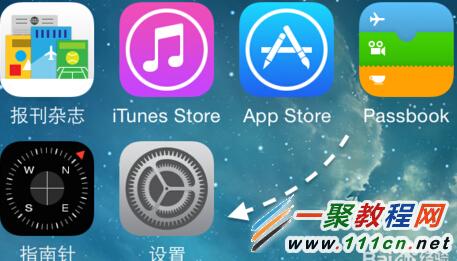 iOS8更新后的播客怎么删除?1