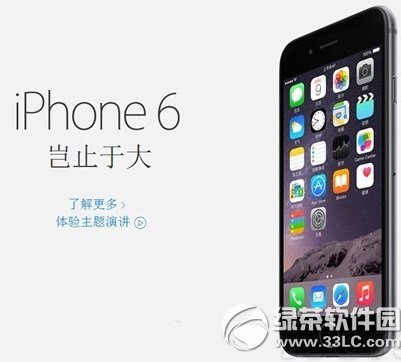 iphone6日版国内能用吗？1