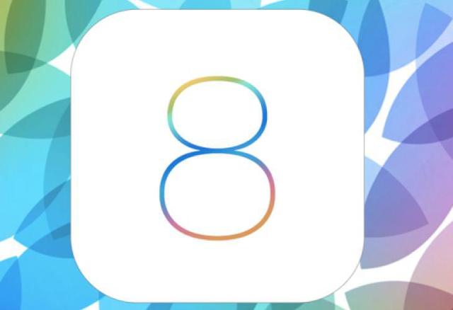 iOS 8系统10个鲜为人知的隐藏功能或改进1
