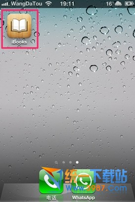 iphone6 plus怎么看电子书？1