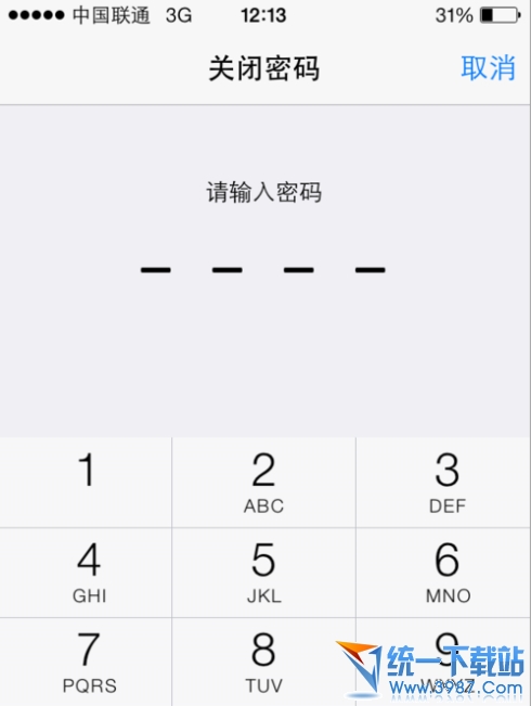 iPhone6 plus怎么取消密码？4