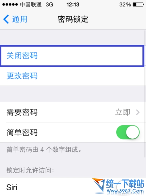 iPhone6 plus怎么取消密码？3