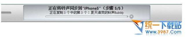 iPhone6怎么添加铃声?5