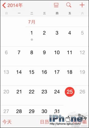 iPhone日历按星期几方式显示方法2