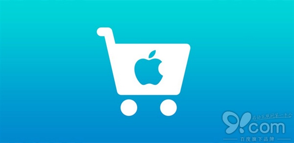如何获取苹果Apple Store官方应用福利？1