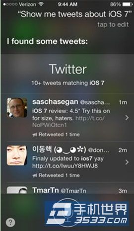 ios7冷门技巧汇总1