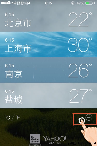 iPhone天气应用增加删除城市2