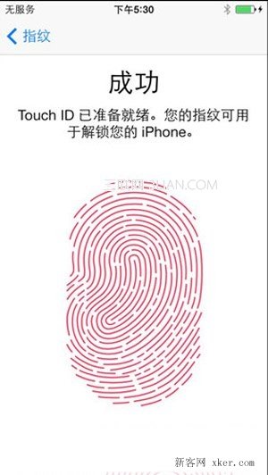 iphone 5s指纹解锁如何设置？5