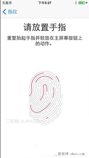 iphone 5s指纹解锁如何设置？2