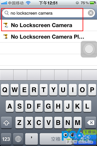 如何去除iphone锁屏状态下的相机图标？3