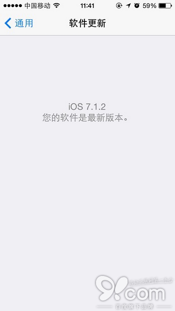 为什么iPhone总是那么的耗电？4