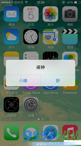 iOS7.1.2越狱后闹钟失效解决方法5