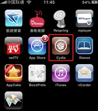 iPhone手机ipa格式软件和游戏安装方法1