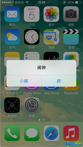 iOS7.1.2越狱后闹钟失效怎么办4