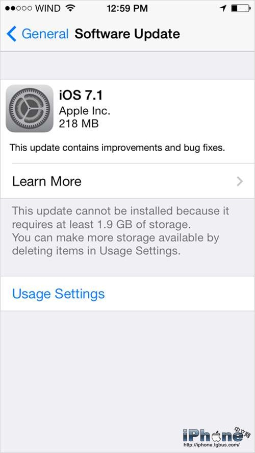 iOS7.1正式版本全设备通用升级详细教程1