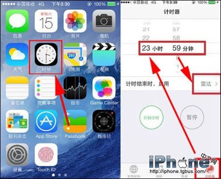 iPhone5s定时关机怎么设置？1