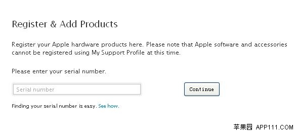 教你在苹果官网注册设备技巧3