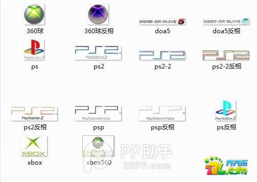 IOS7/IOS6不越狱修改iPhone5S/5的运营商图标教程4