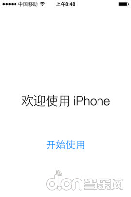 iOS8 beta1 降级 iOS7.1.1 教程5