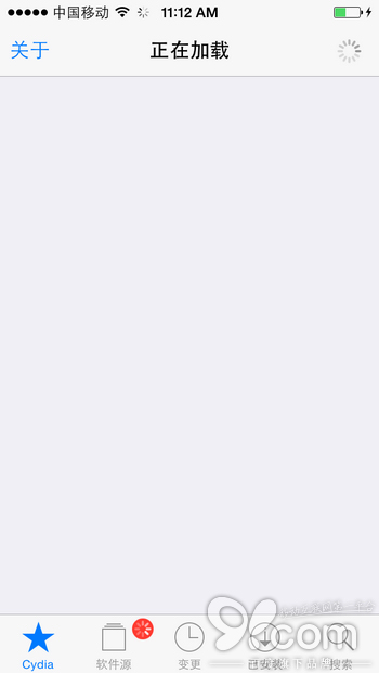 iOS 7.1-iOS 7.1.1完美越狱详细图文教程15