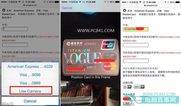 IOS8小技巧:Safari通过拍照输入信用卡卡号1