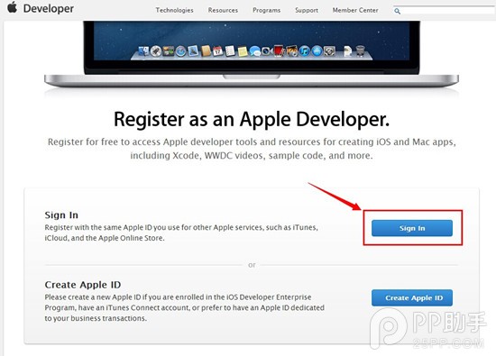 苹果开发者账号怎么免费注册图文教程2