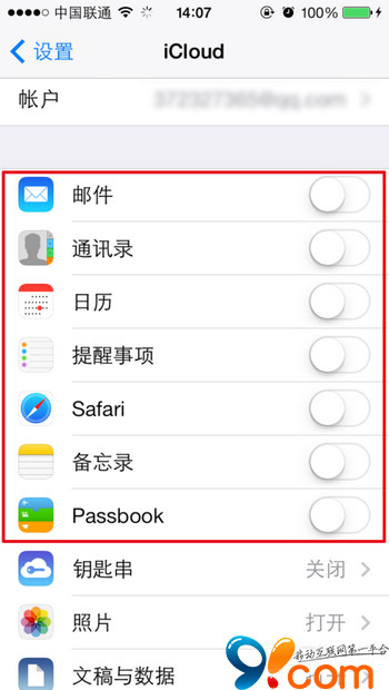 如何使用iCloud或iTunes备份iPhone5s通讯录？2